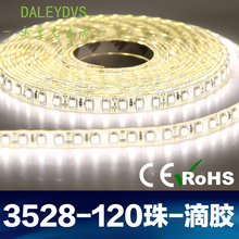 3528硅胶滴胶防水4000K自然白色温低压12V灯带 120珠/米 超市灯