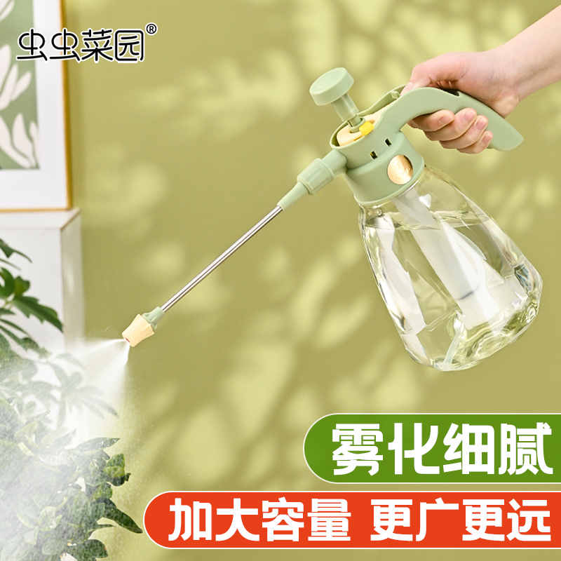 喷壶浇花家用气压式超细雾洒水壶