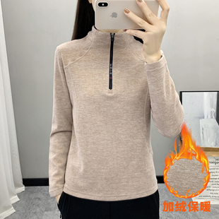 秋冬户外保暖抓绒衣内搭拼接运动透气德绒打底衫女式立领长袖T恤