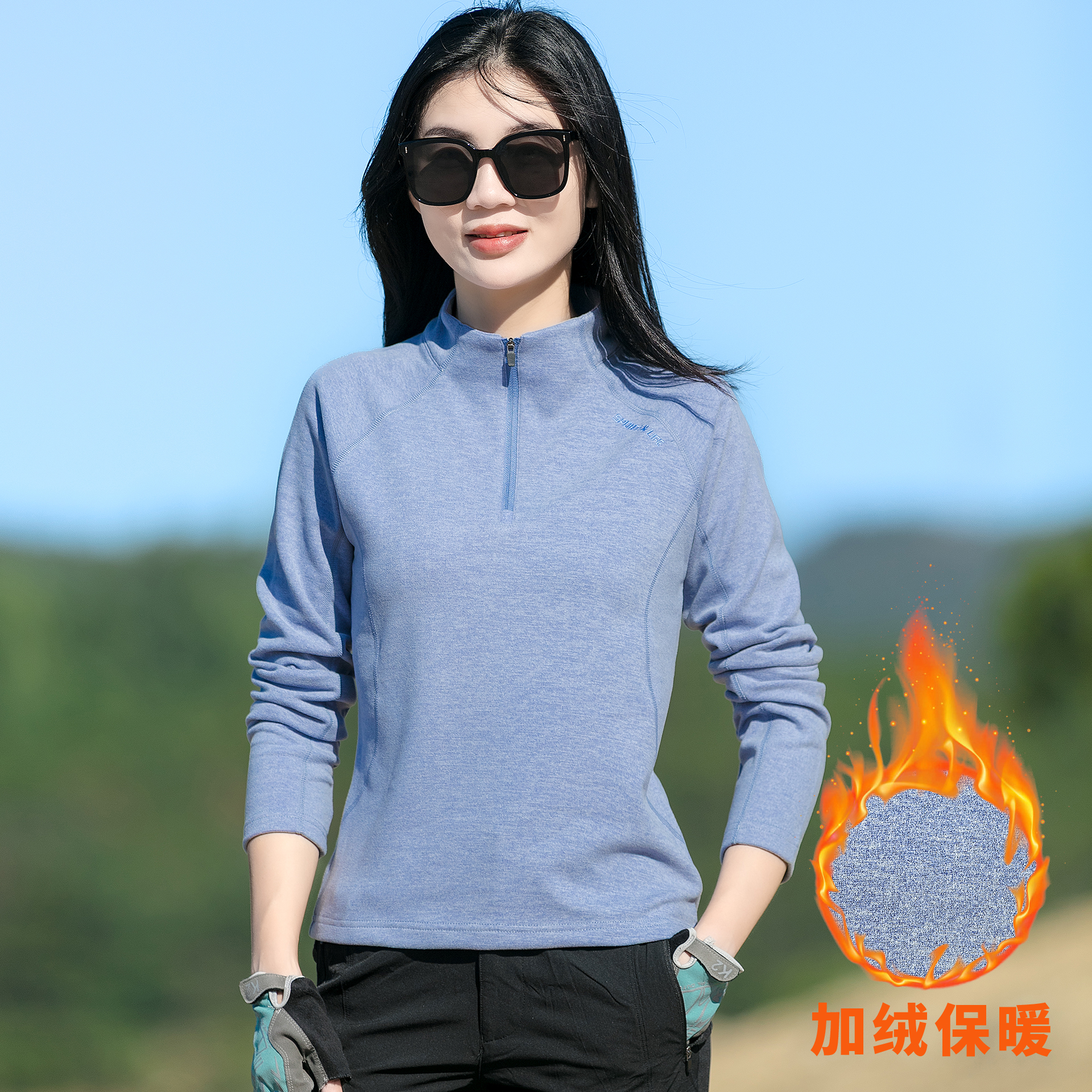 户外运动抓绒衣秋冬德绒女加绒套头半开衫拉链保暖长袖打底衫上衣