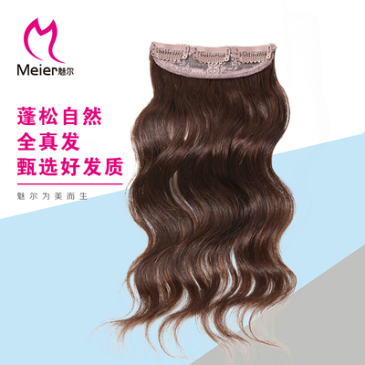 新款高头顶两侧发根玉米烫发垫