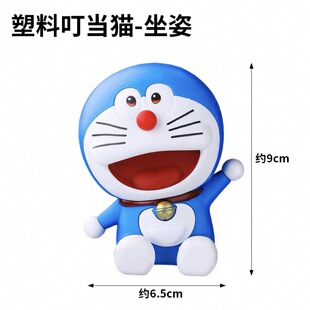 哆啦A梦机器猫汽车摆件卡通创意蛋糕饰品