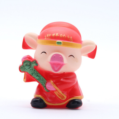 烘焙蛋糕装饰摆件公仔塑料搪胶金币金元宝财神爷福袋祝寿开业大吉