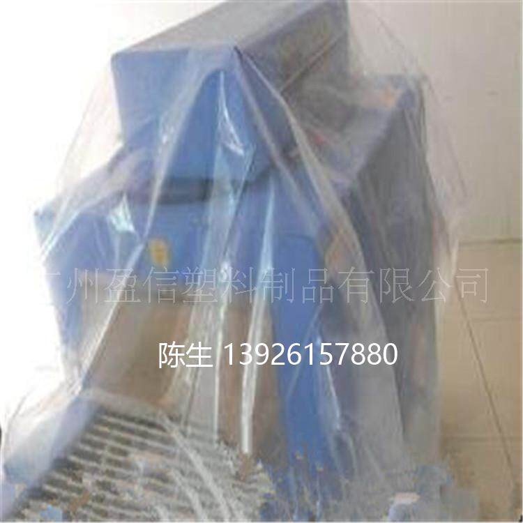 供应方底袋防尘防潮四方袋