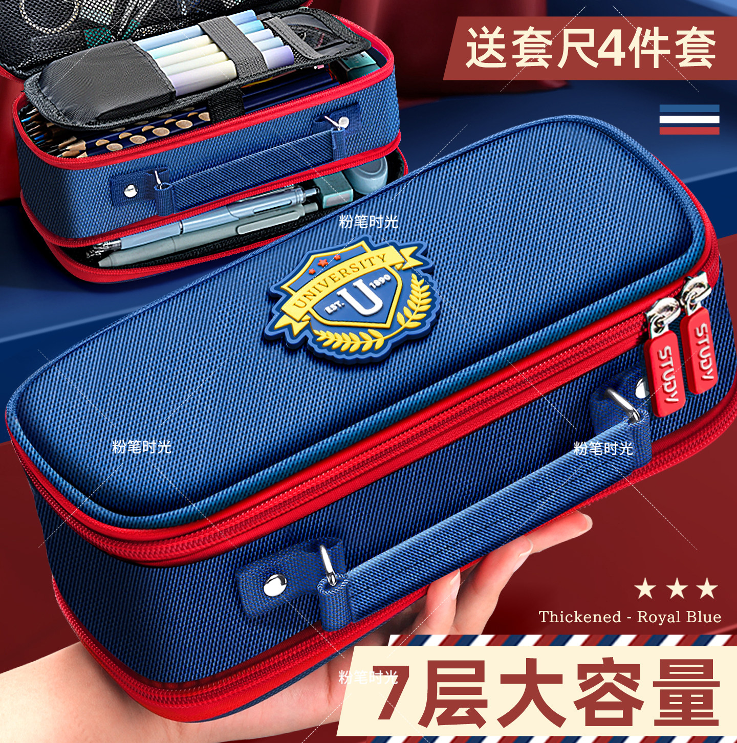 笔袋男孩子小学生2025超火文具盒新款学霸男孩款女童文具袋大容量英伦风初中学生用帆布简约高颜值ins铅笔盒
