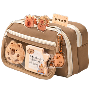 九层大容量！卡皮巴拉笔袋2025年女生新款高颜值文具盒女孩款女小学生铅笔盒痛包儿童超火初中生女孩版文具袋