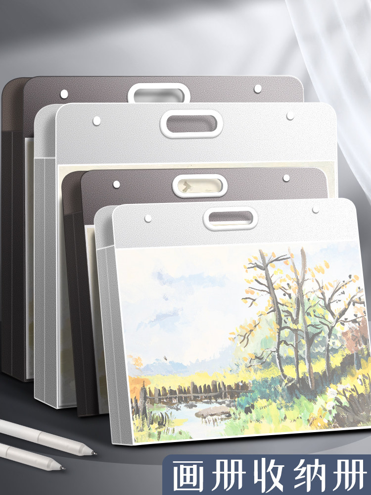 그림책 수납장 4K 휴대용 그림책 수납 A3폴더 그림책 그림책 8K 도화지 그림책 작품집 포스터 증서집 어린이 그림책 수납봉투