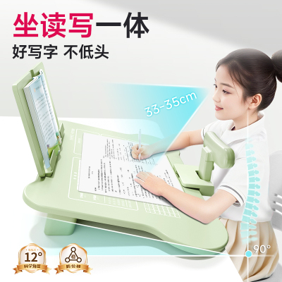 儿童坐姿矫正器写字姿势