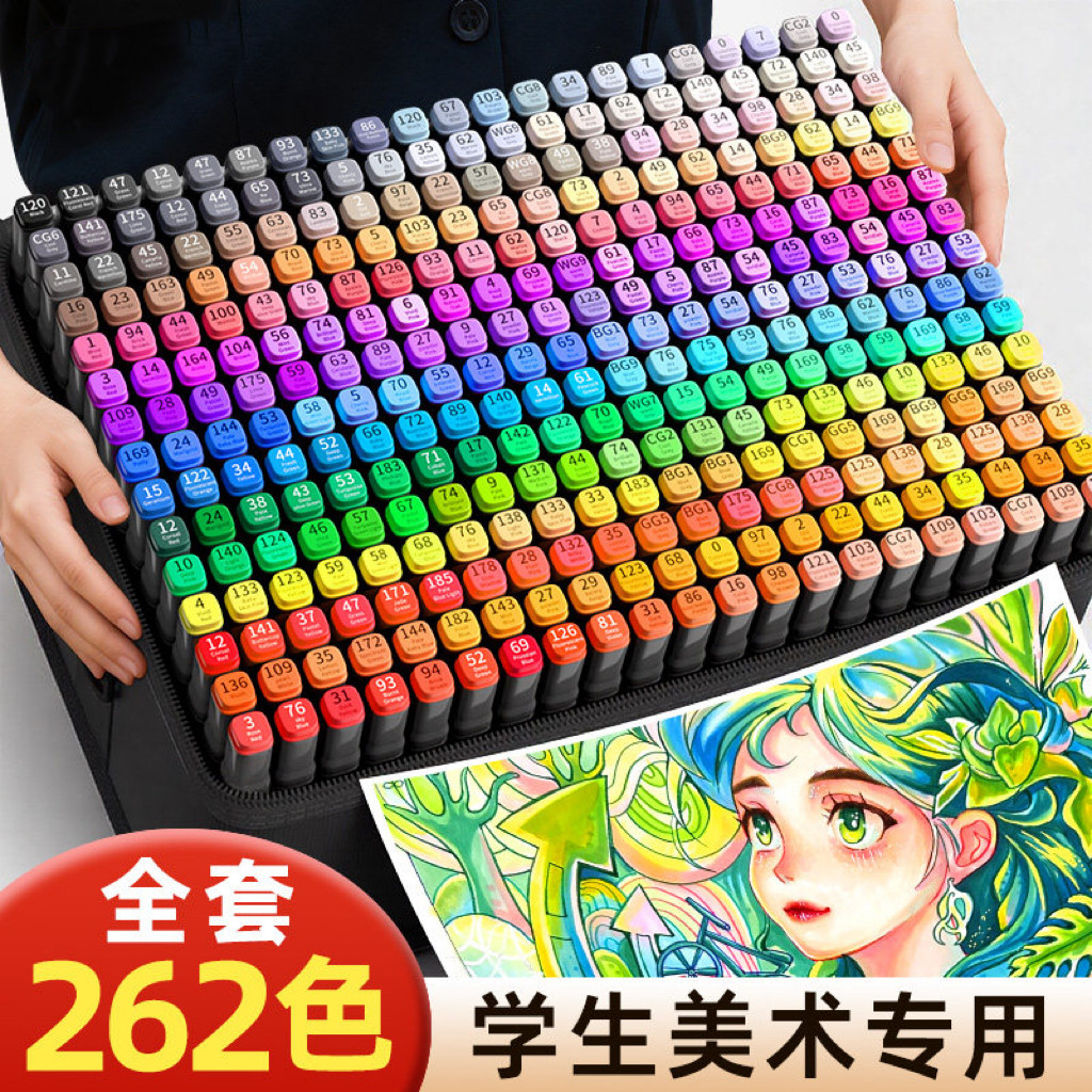 touch油性马克笔学生美术专用绘画初中套装水彩笔小学生儿童48/60/80色可加墨不透色120动漫彩色笔全套速干