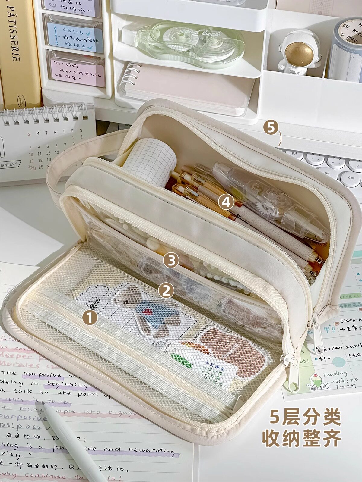 숨겨진 통증 가방이 두려워 JISHE로 보낸 투명 필통 단색 대용량 핀치 레이어 소량의 음식을 담을 수 있음 2차원 인 스타일 고급스러운 디자인 틈새 이중 레이어 문구 상자