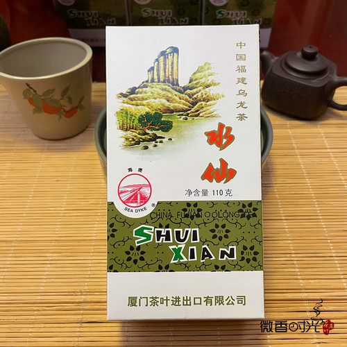 中粮中茶海堤茶叶AT203水仙 福建厦门足火浓香乌龙茶 纸盒装110克