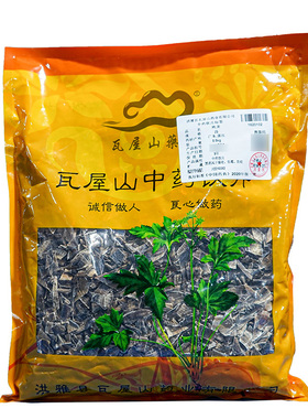 瓦屋山药业中药饮片 地龙 段 中药材抓配 中药材店铺大全