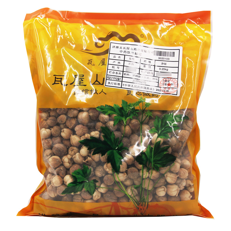 豆蔻瓦屋山药业中药饮片