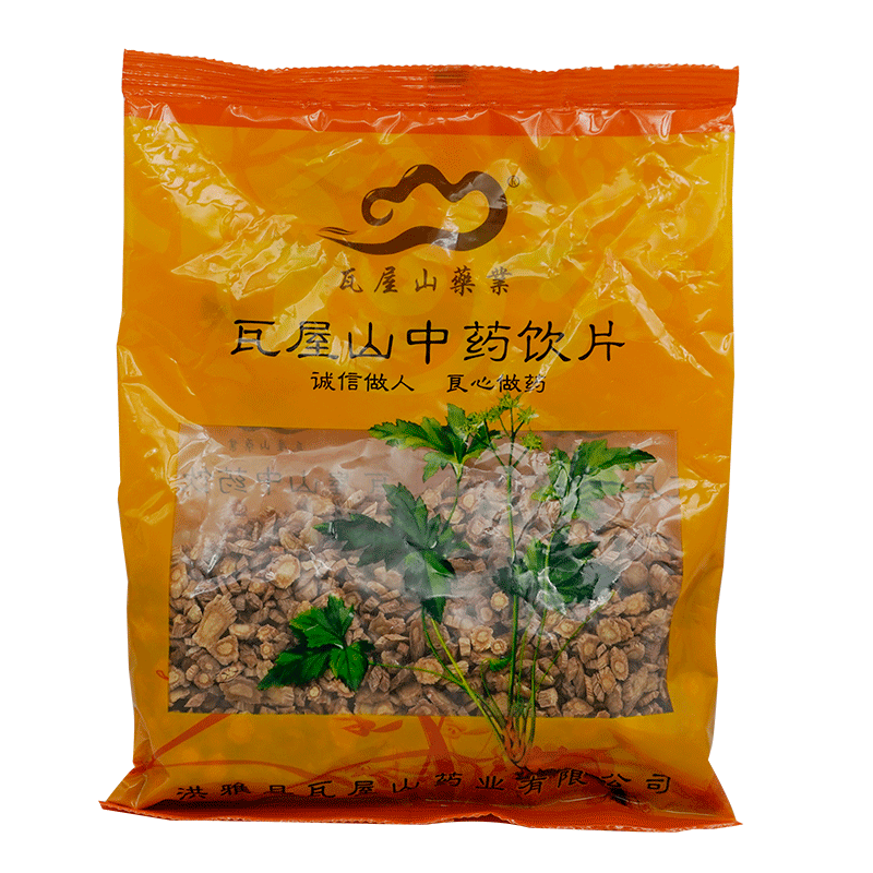 防风瓦屋山药业中药饮片