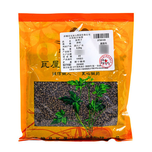 决明子瓦屋山药业中药饮片