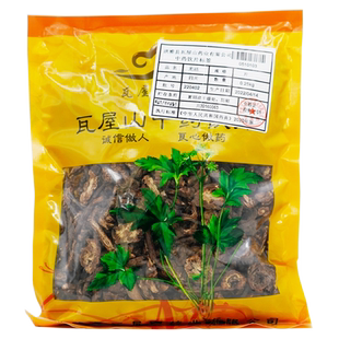 瓦屋山药业中药饮片 羌活 片 中药材抓配 中药材店铺大全