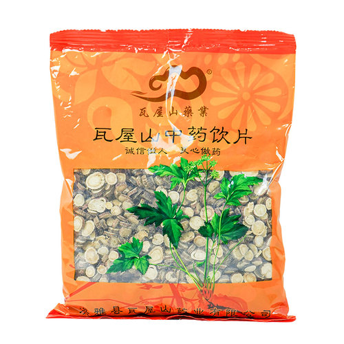 甘草片瓦屋山药业中药饮片