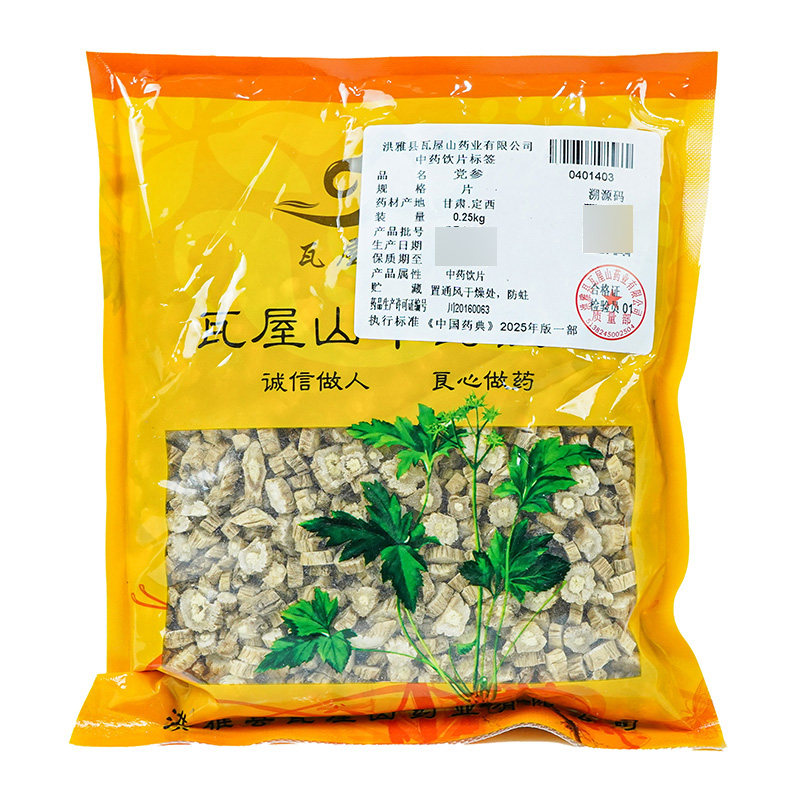 党参片瓦屋山药业中药饮片图片