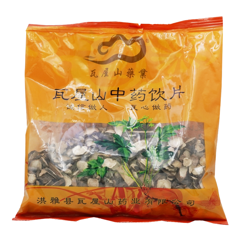 瓦屋山药业中药饮片 赤芍 片 中药材抓配 中药材店铺大全