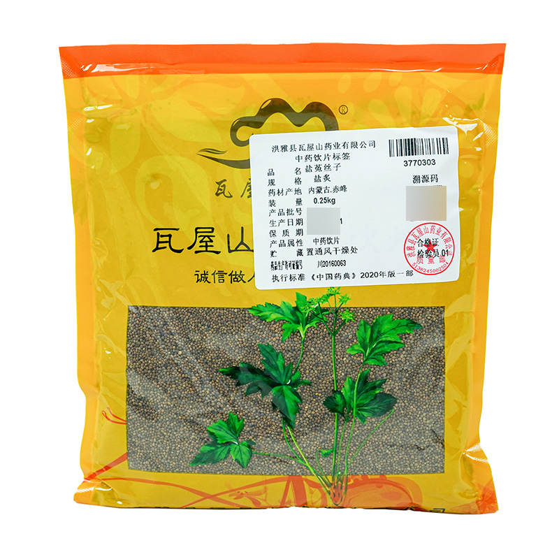 盐菟丝子瓦屋山药业中药饮片