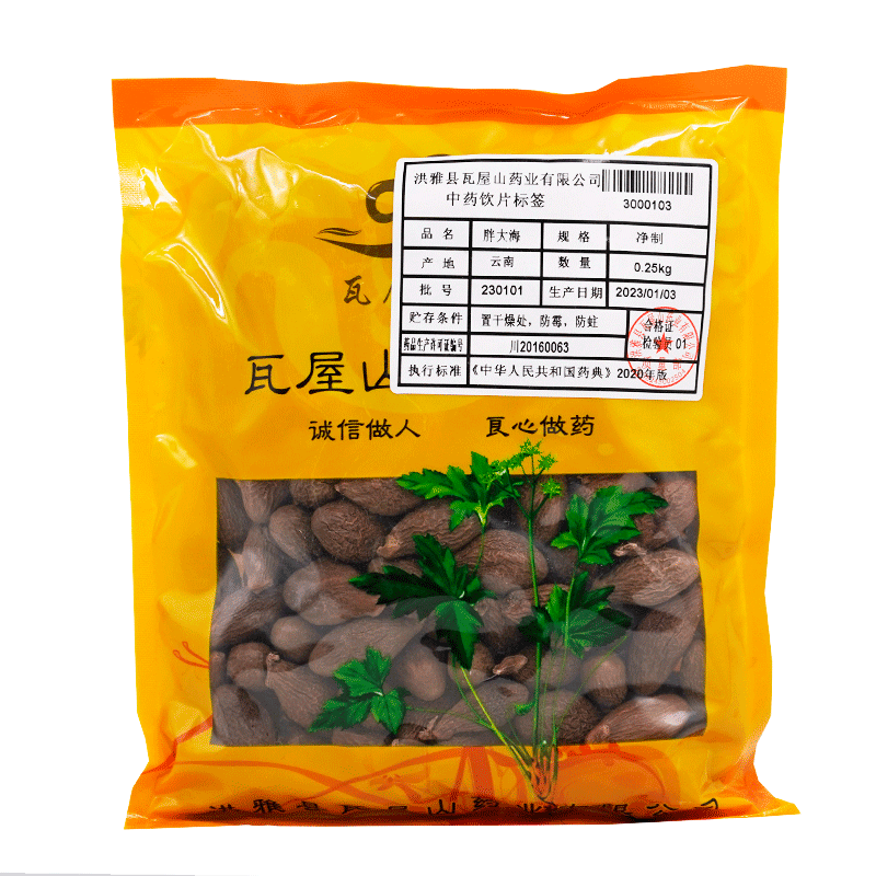 胖大海瓦屋山药业中药饮片