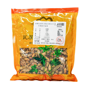 中药材抓配 清炒 中药材店铺大全 炒槐角 瓦屋山药业中药饮片