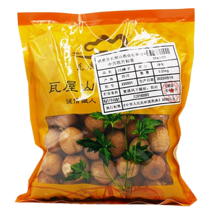 瓦屋山药业中药饮片 川楝子 净制 中药材抓配 中药材店铺大全