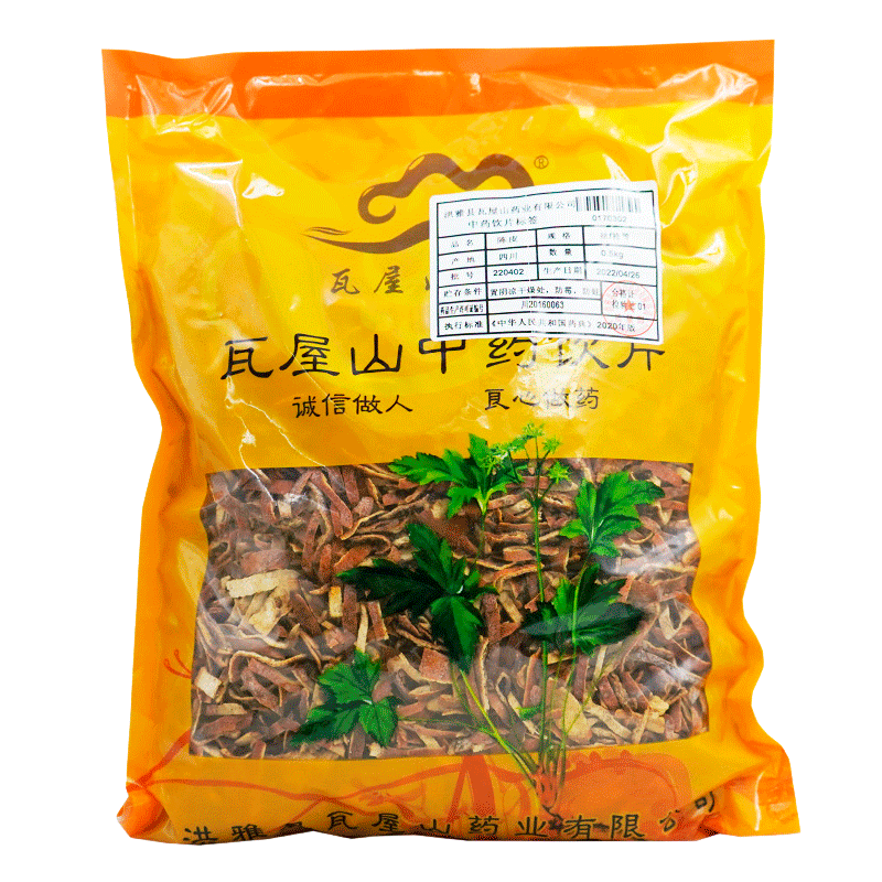 陈皮特等丝瓦屋山药业中药饮片
