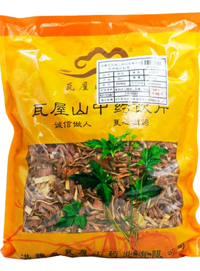 陈皮特等丝瓦屋山药业中药饮片