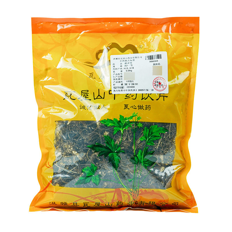 瓦屋山药业威灵仙一等中药饮片