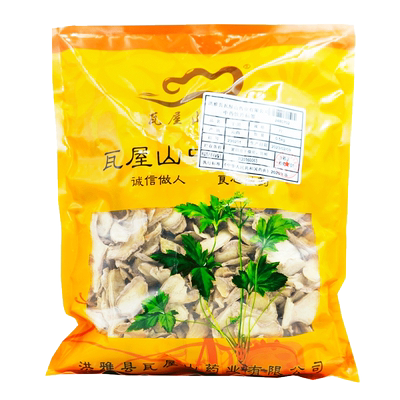 干姜一等片瓦屋山药业中药饮片