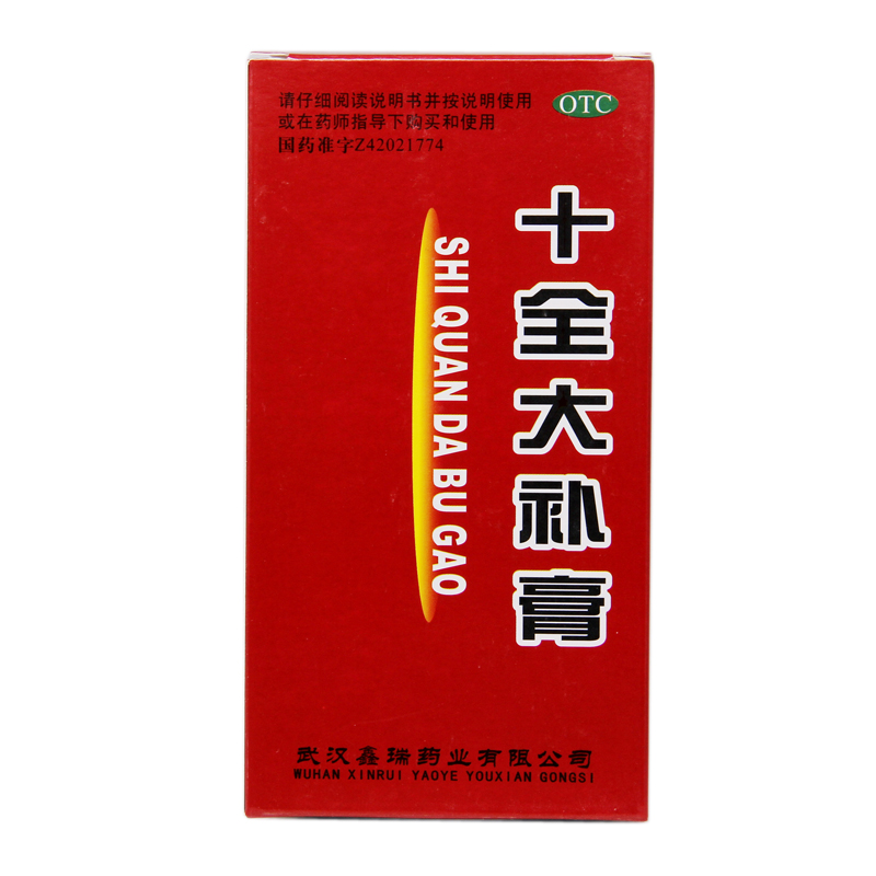 【鑫瑞】十全大补膏400g*1瓶/盒