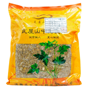 瓦屋山药业中药饮片 旋覆花 净制 中药材抓配 中药材店铺大全
