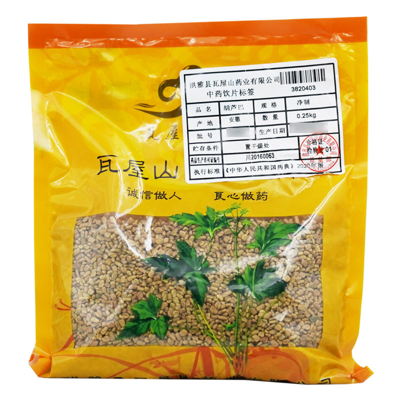 胡芦巴瓦屋山药业中药饮片