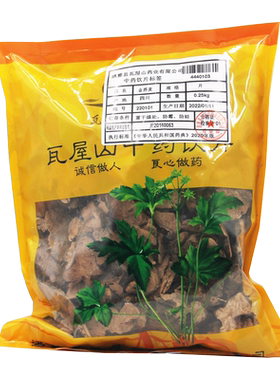 金荞麦瓦屋山药业中药饮片