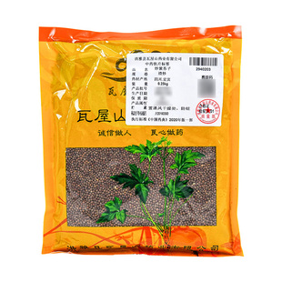中药材抓配 清炒 中药材店铺大全 炒紫苏子 瓦屋山药业中药饮片