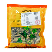 中药材抓配 片 中药材店铺大全 白术 瓦屋山药业中药饮片