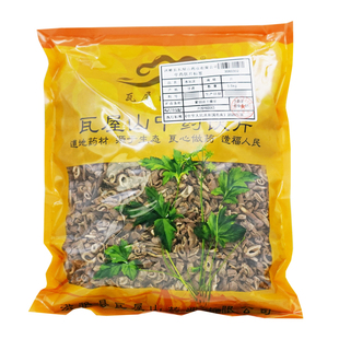 中药材抓配 片 中药材店铺大全 香加皮 瓦屋山药业中药饮片