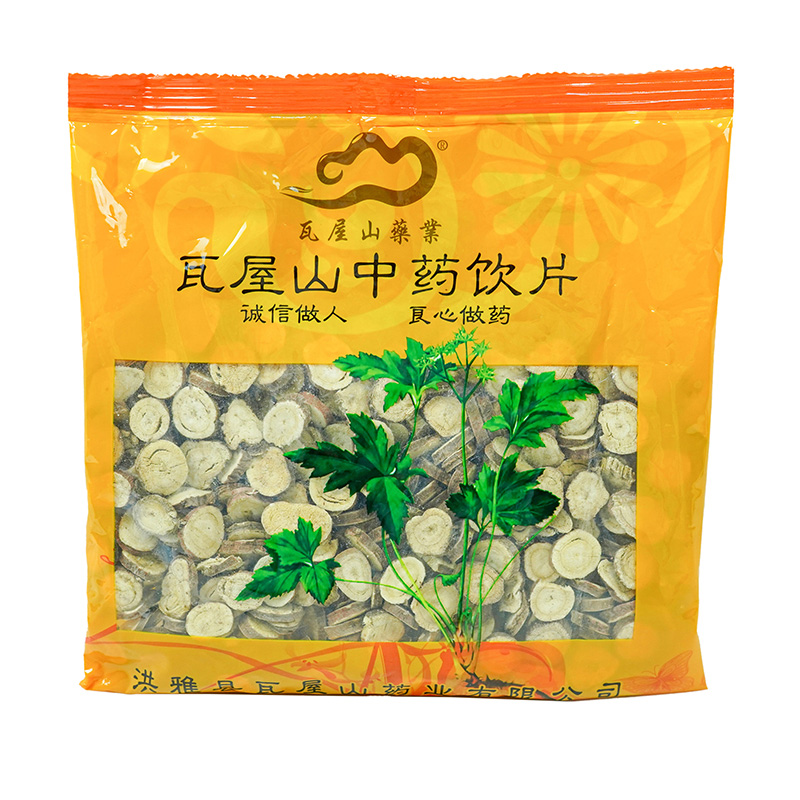 甘草一等片瓦屋山药业中药饮片