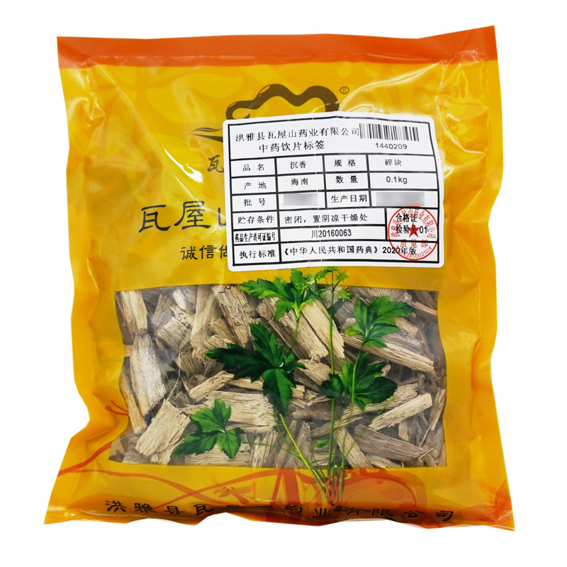 沉香瓦屋山药业中药饮片