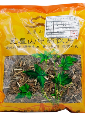 佩兰瓦屋山药业中药饮片