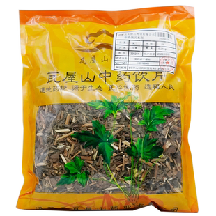 瓦屋山药业中药饮片 佩兰 段 中药材抓配 中药材店铺大全
