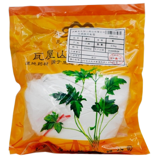 瓦屋山药业中药饮片 滑石 粉 中药材抓配 中药材店铺大全
