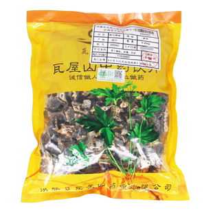 瓦屋山药业中药饮片 酒乌梢蛇 酒炙 中药材抓配 中药材店铺大全