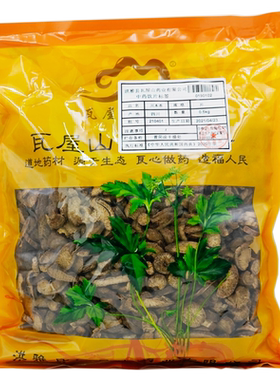 川木香瓦屋山药业中药饮片