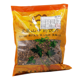 瓦屋山药业中药饮片 炒槐花 清炒 中药材抓配 中药材店铺大全