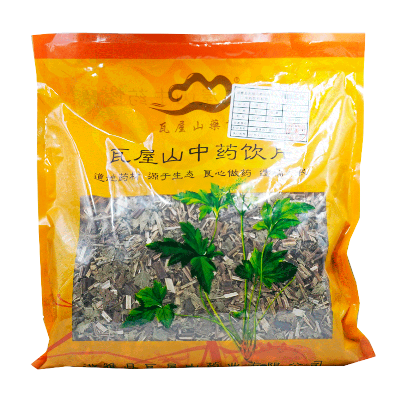 瓦屋山药业中药饮片 泽兰 段一等 中药材抓配 中药材店铺大全