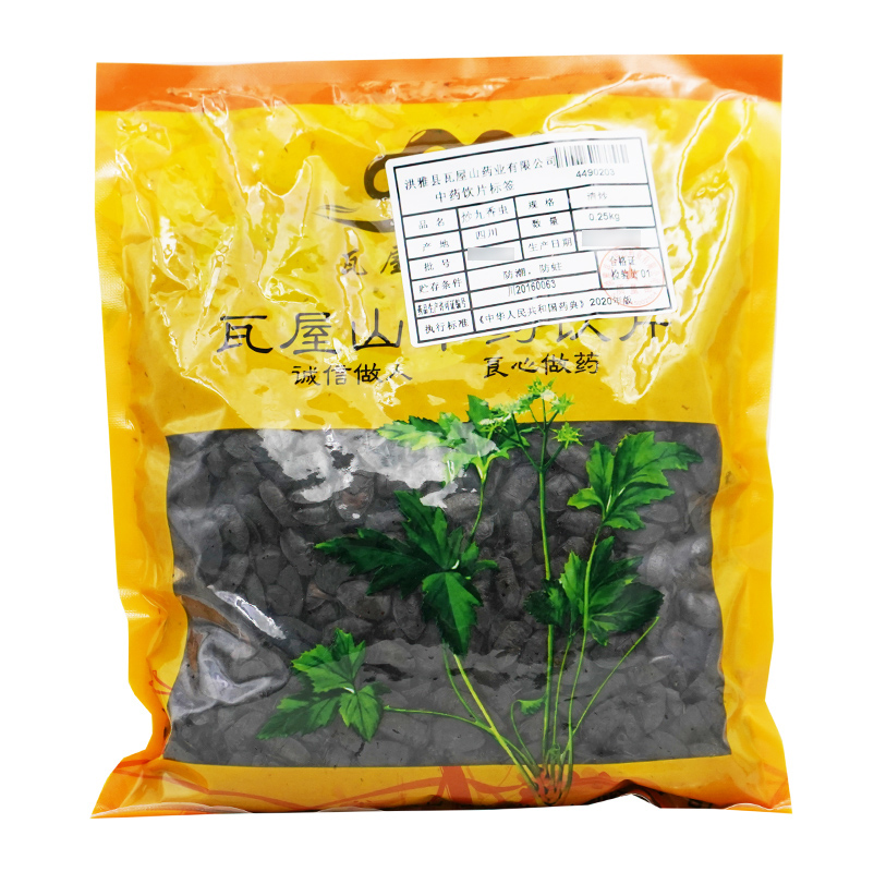 瓦屋山药业中药饮片 炒九香虫 清炒 中药材抓配 中药材店铺大全