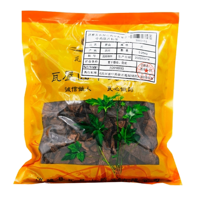 贯众瓦屋山药业中药饮片