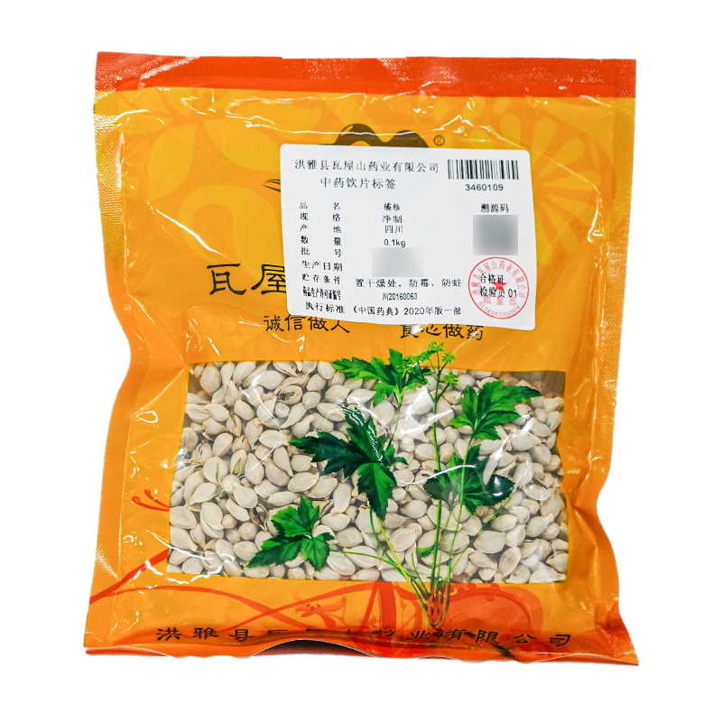 橘核中药饮片瓦屋山药业